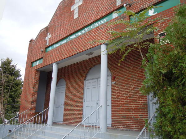 Eritrean Community Center – HRC – Eritrea